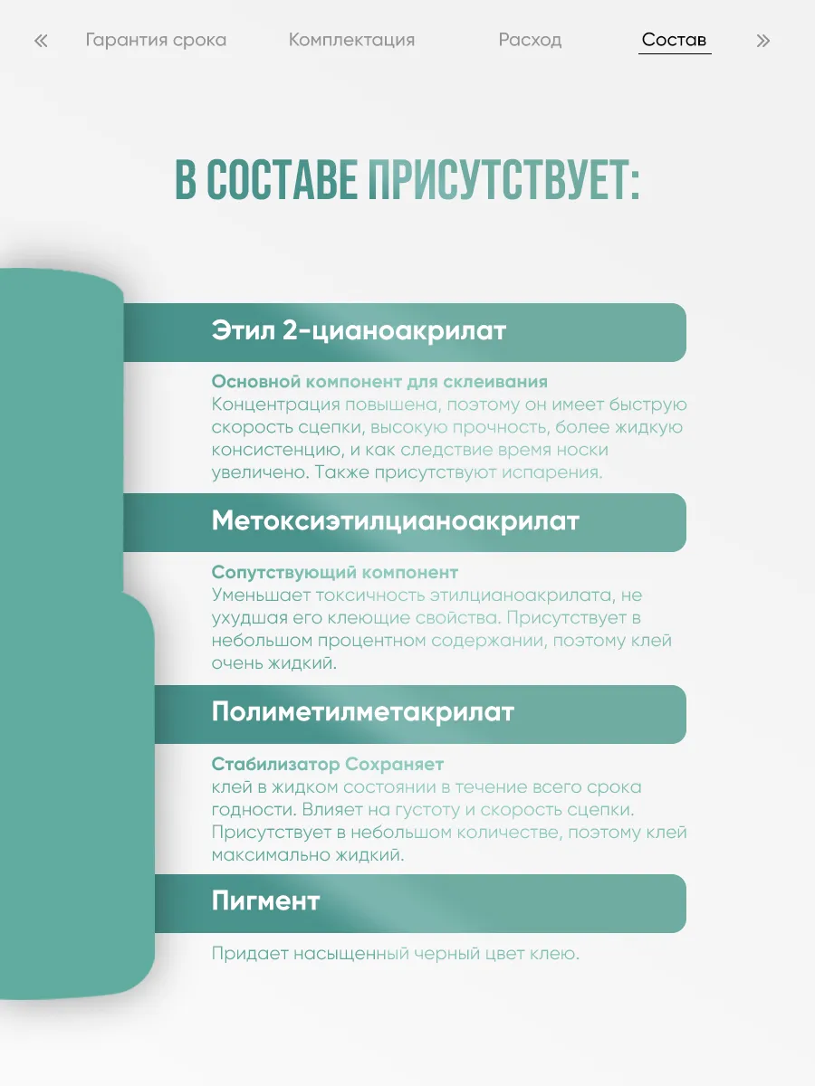 Встречайте новику 2026 года